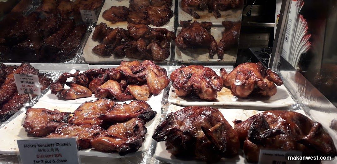 Roasted Chicken Display