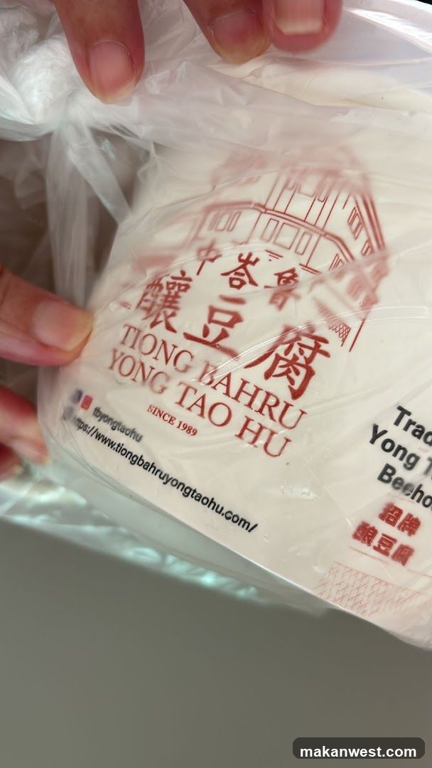 Yong Tao Hu Tofu Package