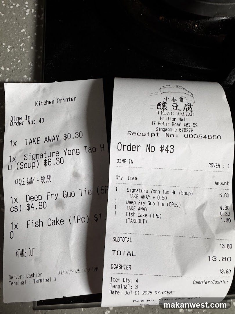 Receipts from Yong Tao Hu Restaurant