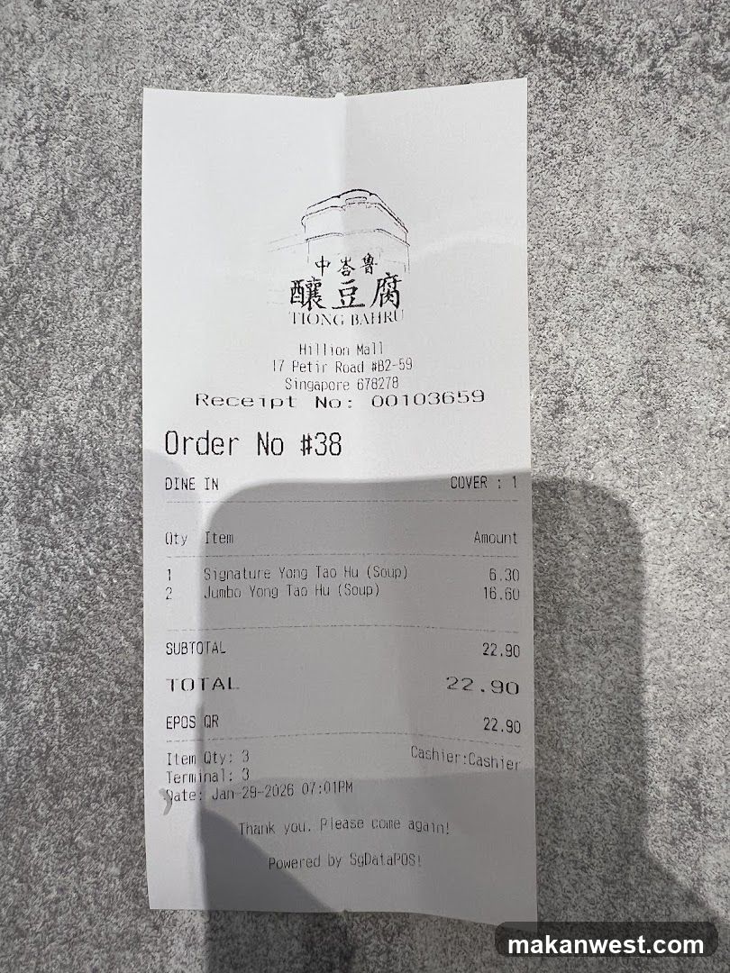 Receipt from Tiong Bahru