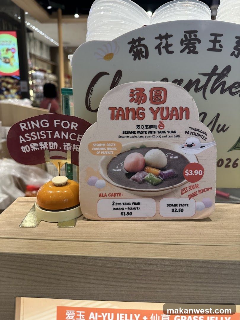 Tang Yuan Display Stand