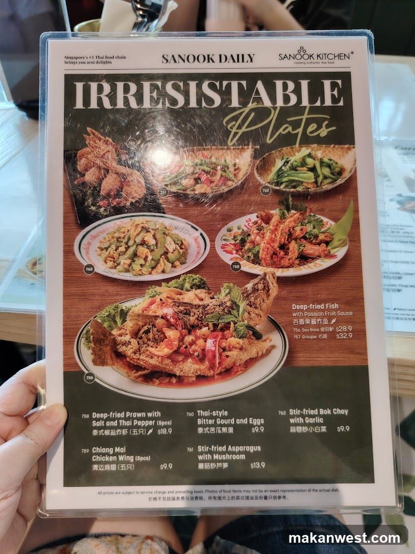 Sanook Daily Irresistable Plates Menu