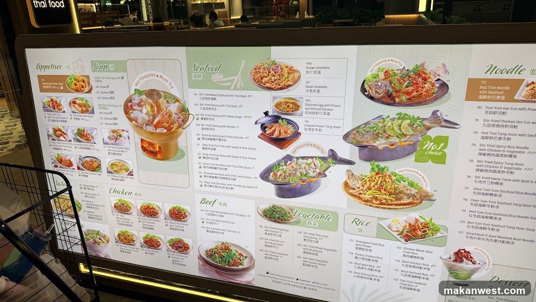 Thai Food Menu Board