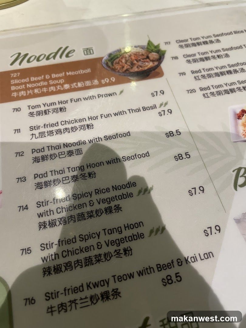 Noodle Menu