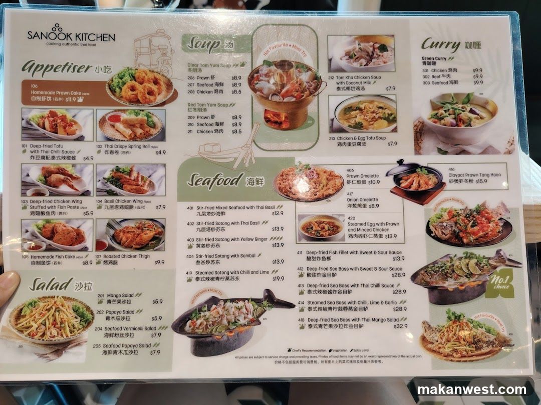 Sanook Kitchen Menu