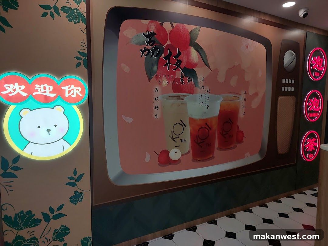 Boba Tea Shop Interior Display