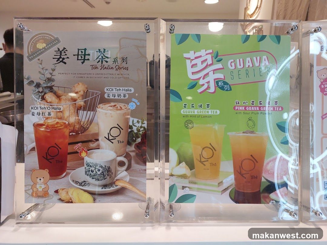 Koi The Tea Display