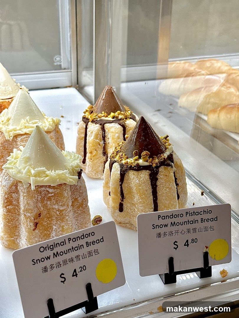Pandoro Pastries Display
