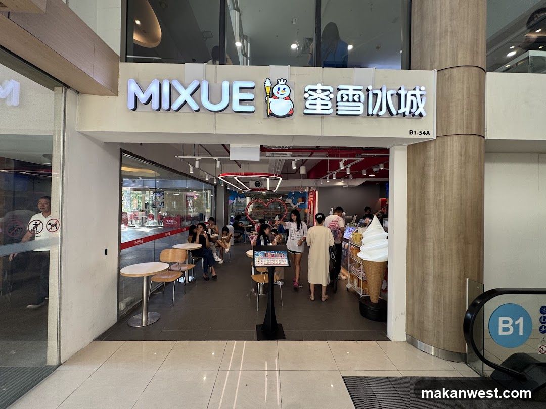 MIXUE WEST COAST PLAZA