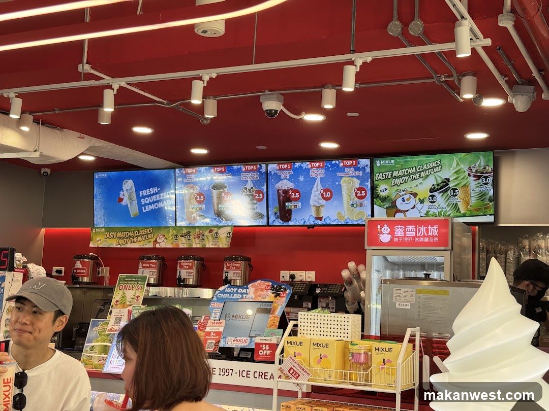 Matcha Ice Cream Shop Interior