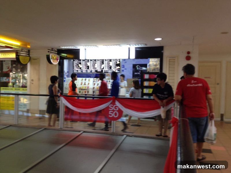 Shopping Mall Interior with Red Banner