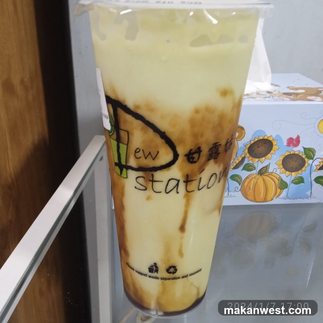 Beverage Cup with Stationery Background