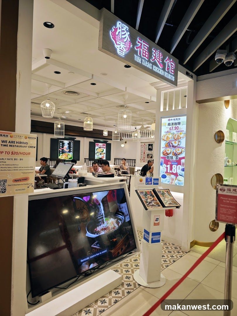 Restaurant Interior View