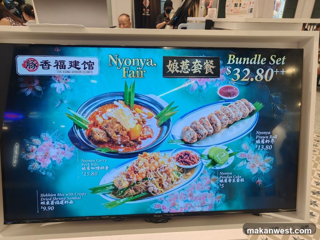 Nyonya Fair Bundle Set Menu Display