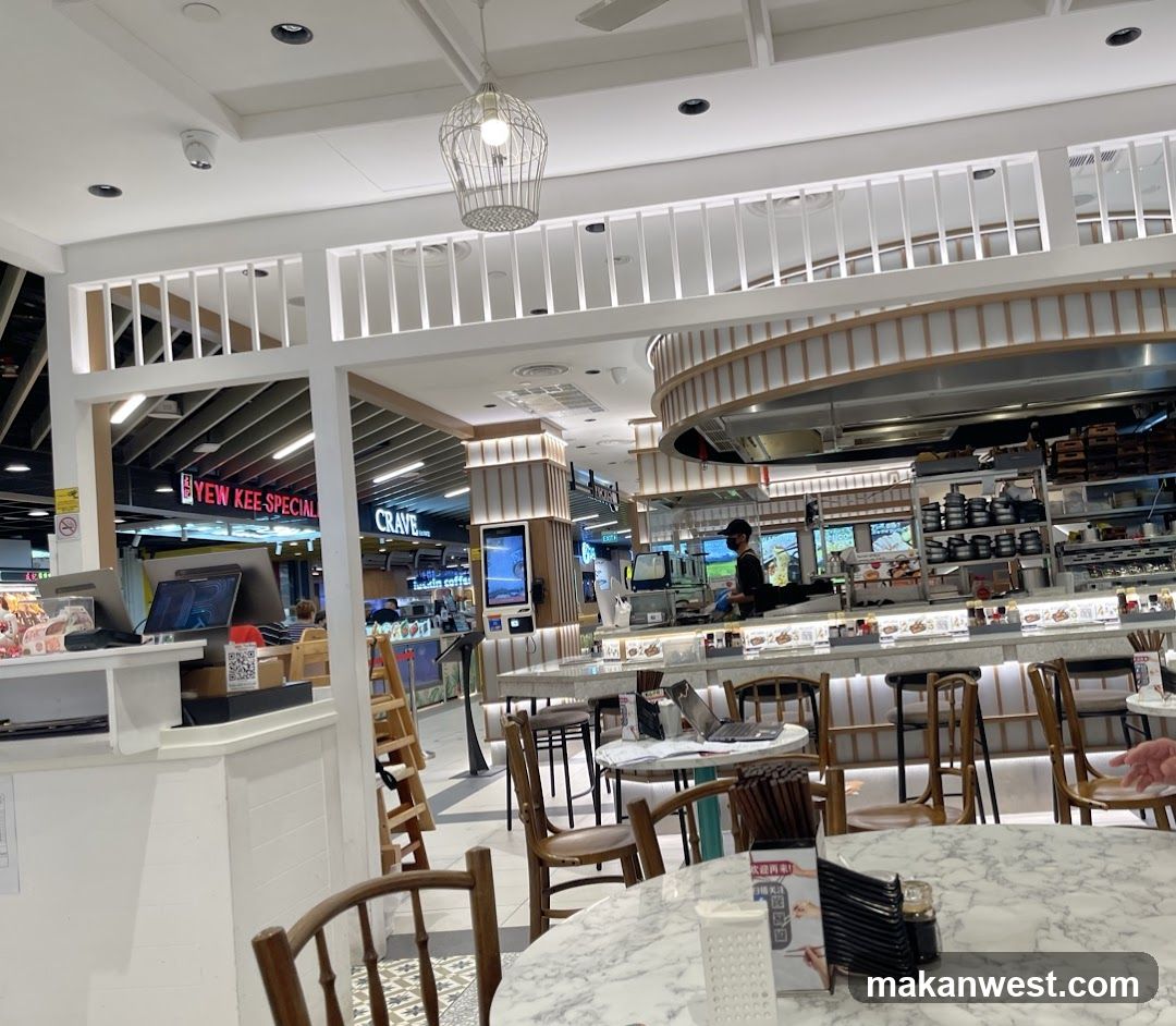 Food Court Interior