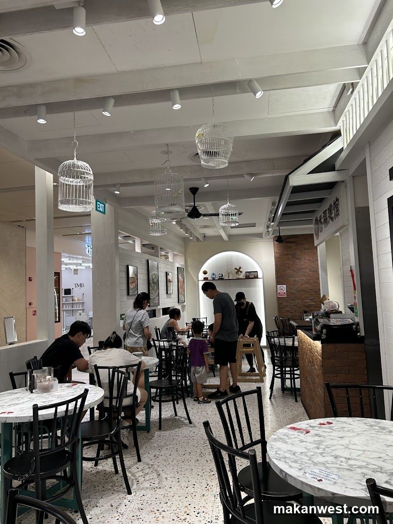 Interior of a cafe or restaurant