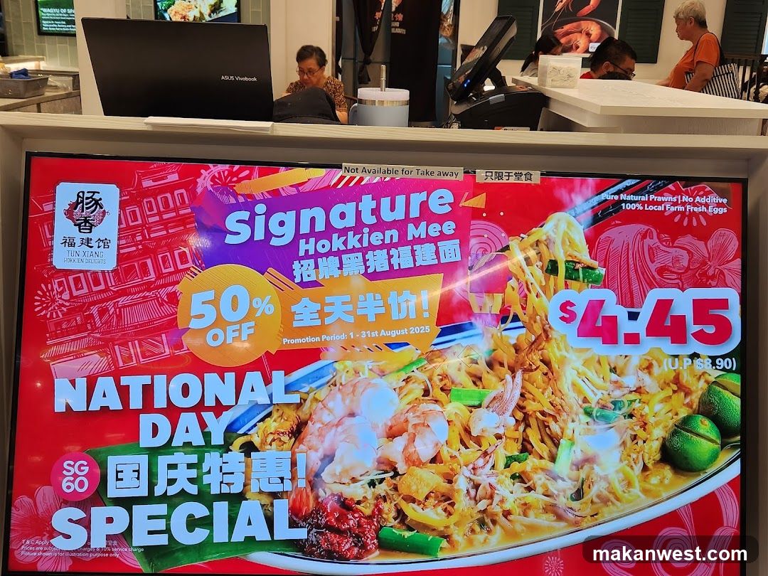 National Day Special Promotion