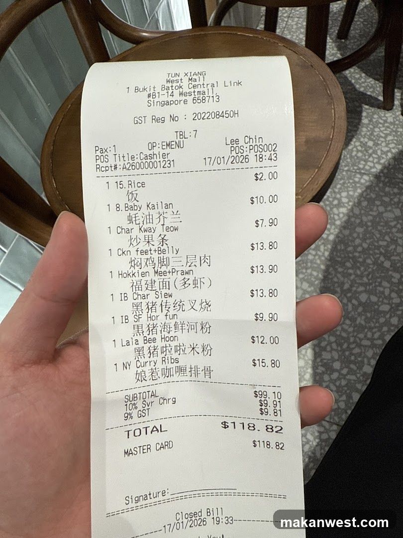 Receipt from Tun Xiang West Mall