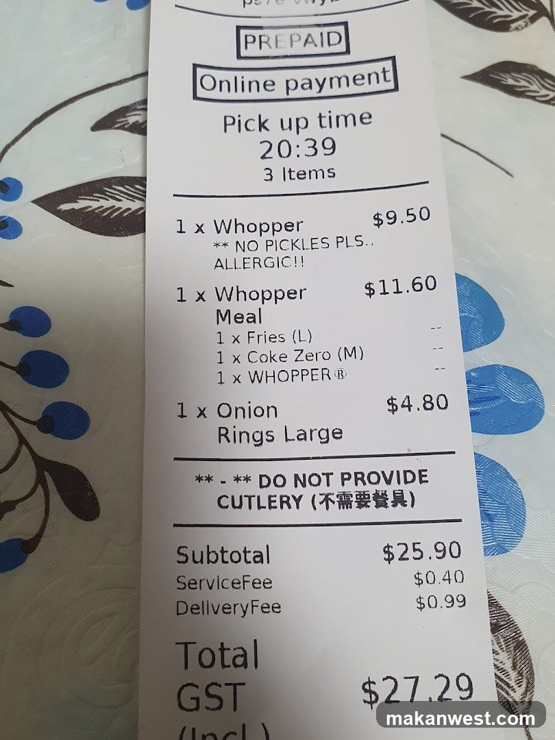 McDonald's Receipt