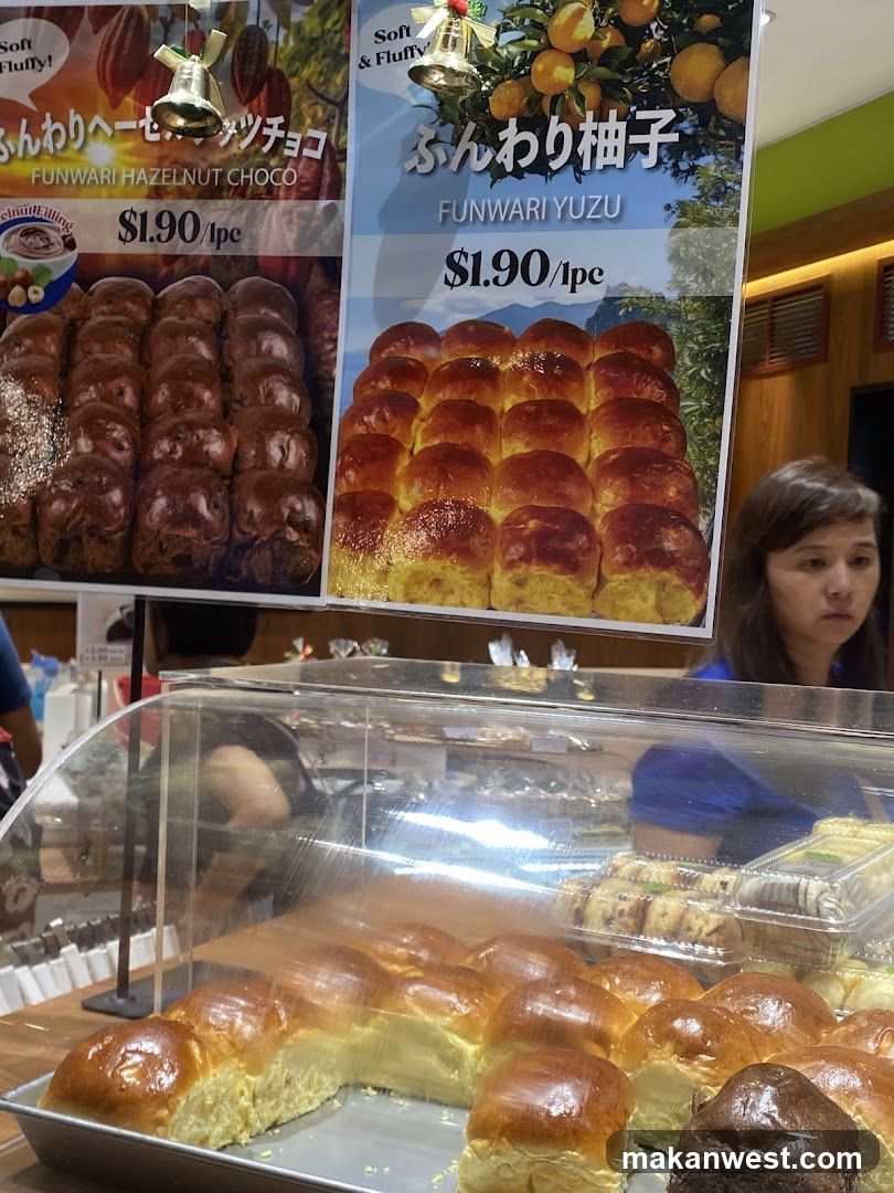 Bakery Display with Funwari Pastries