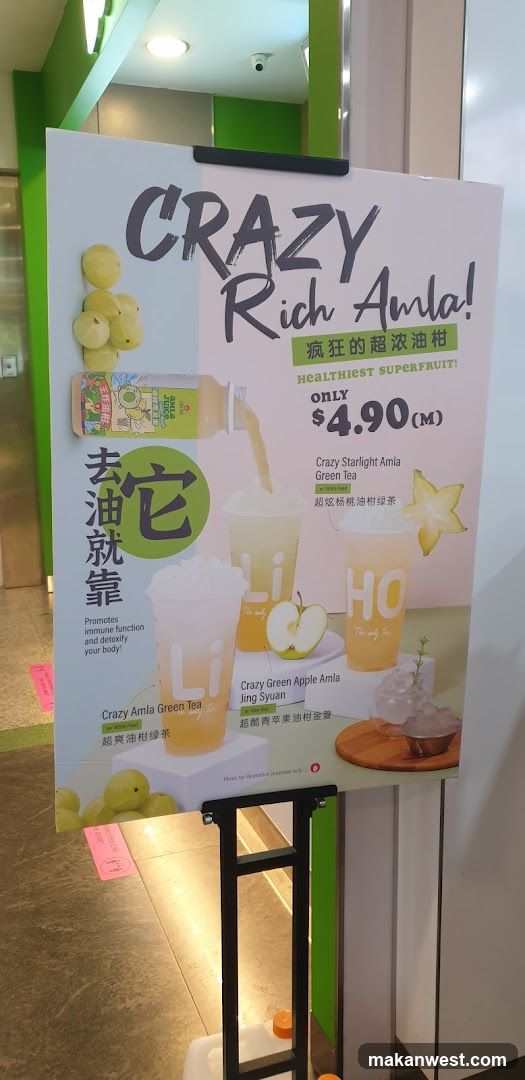 Crazy Rich Amla! Poster