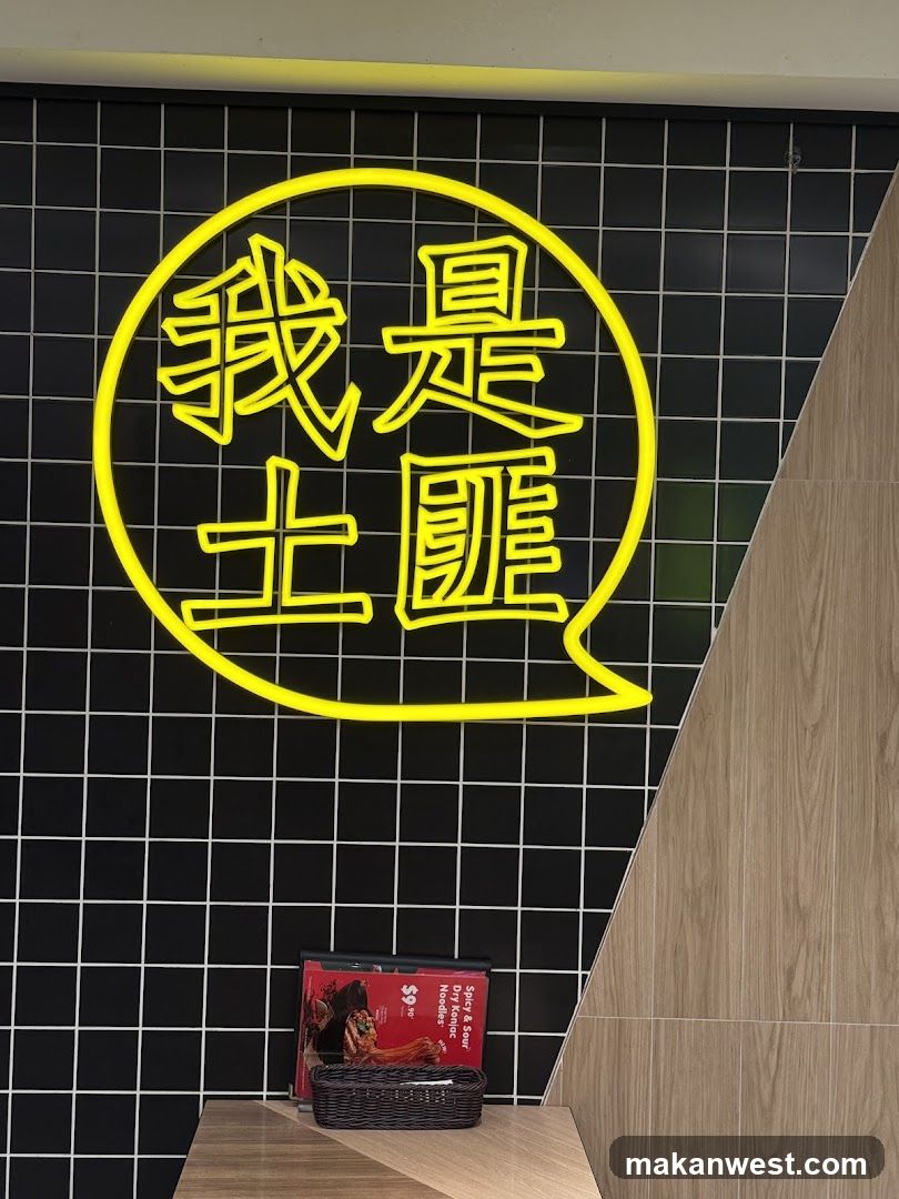 Interior Signage Display