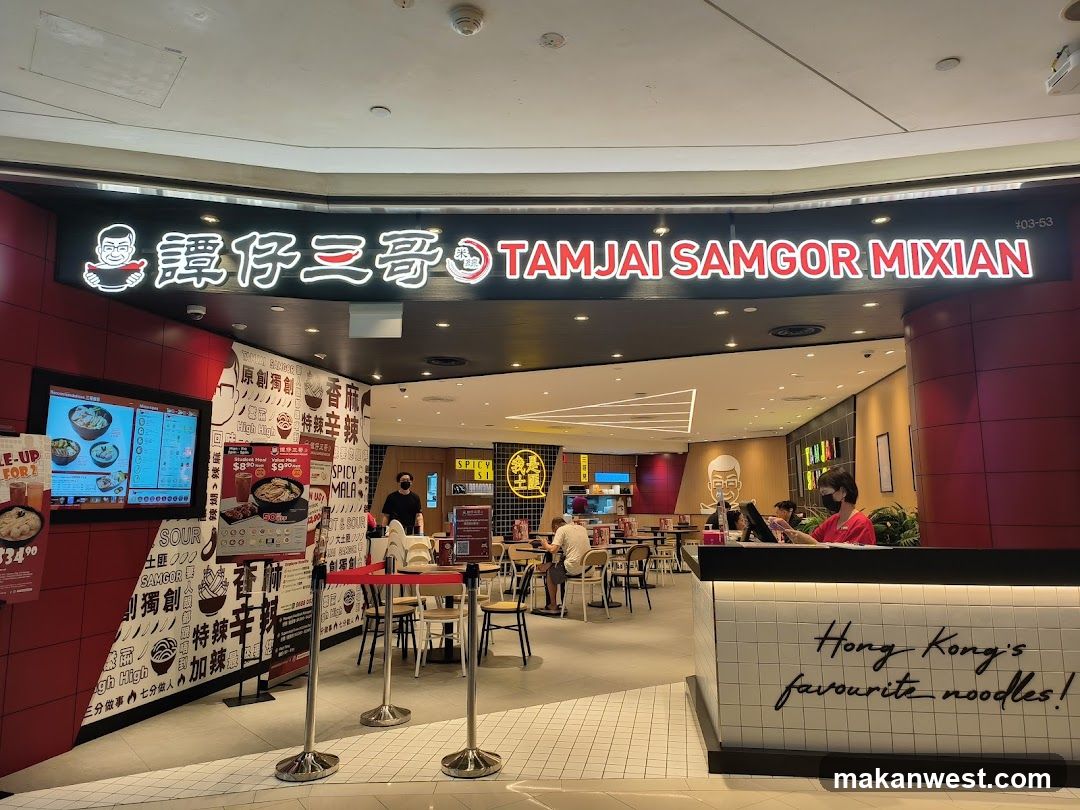 Tamjai Samgor Mixian Interior View