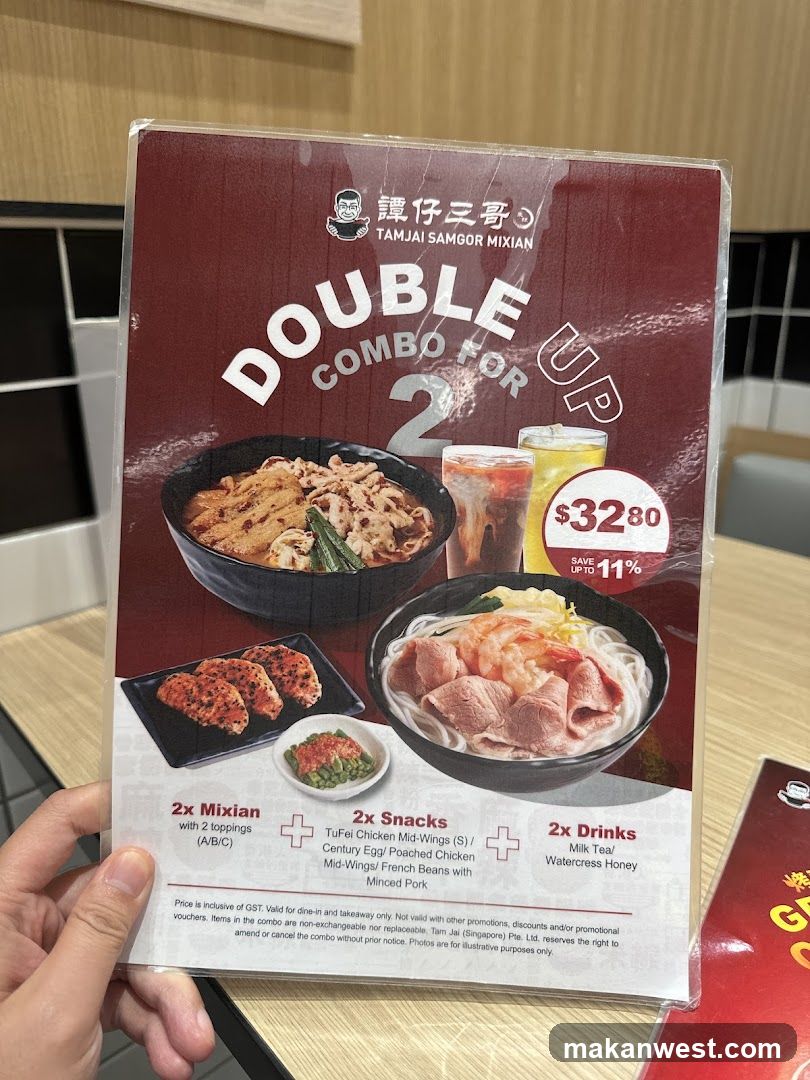 Tamjai Samgor Mixian Double Combo Ad