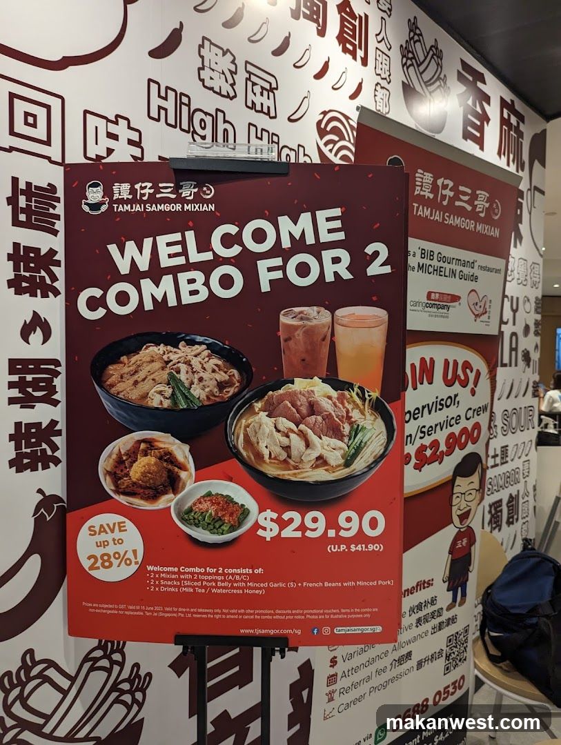 Tamjai Samgor Mixian Promo Poster