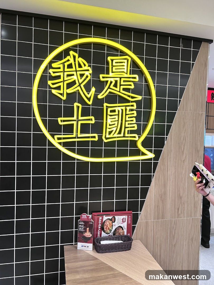 Neon Signage Display