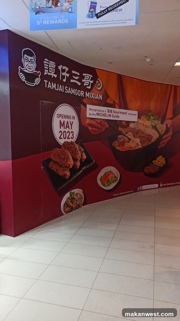 TAMJAI SAMGOR MIXIAN Advertisement