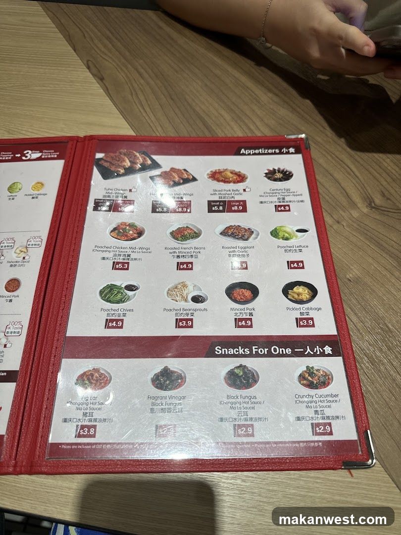 Appetizers and Snacks Menu