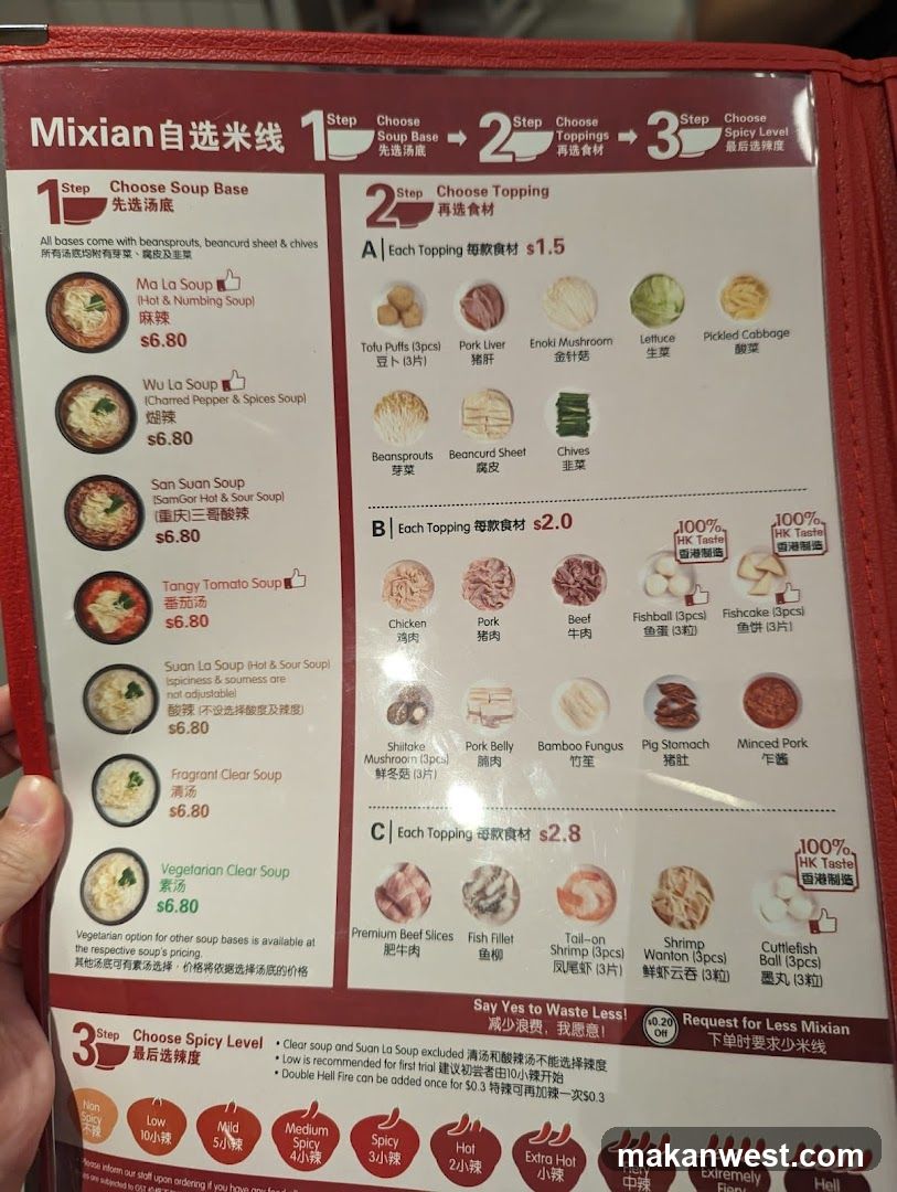 Mixian Self-Select Rice Bowl Menu