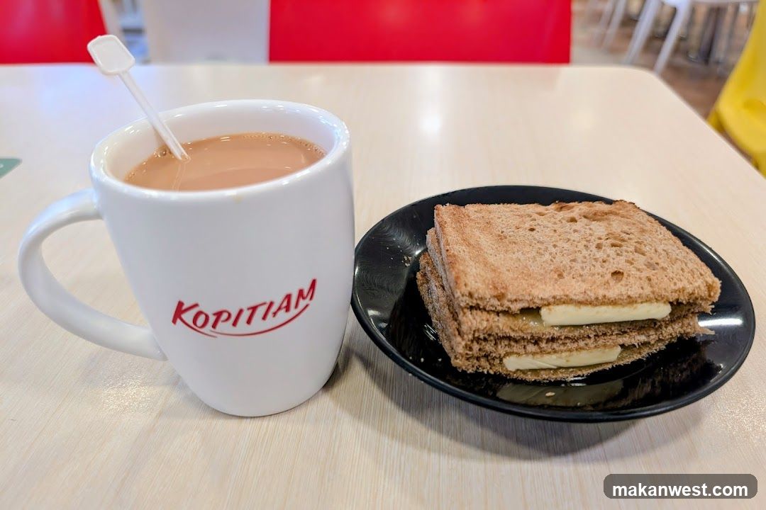 Kopitiam Meal