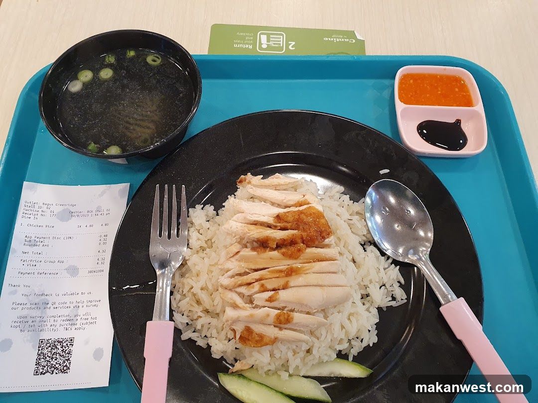 Hainanese Chicken Rice Meal