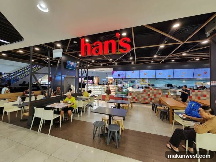 Hans Food Court Interior