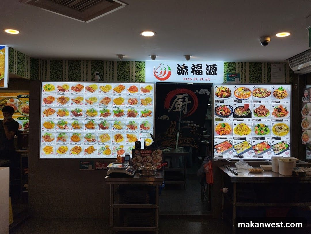 Restaurant Interior with Menu Boards
