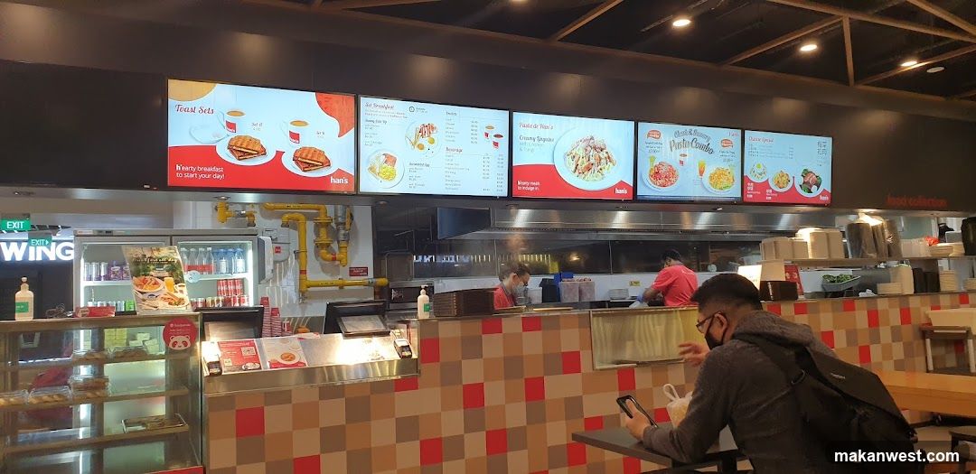 Food Court Interior
