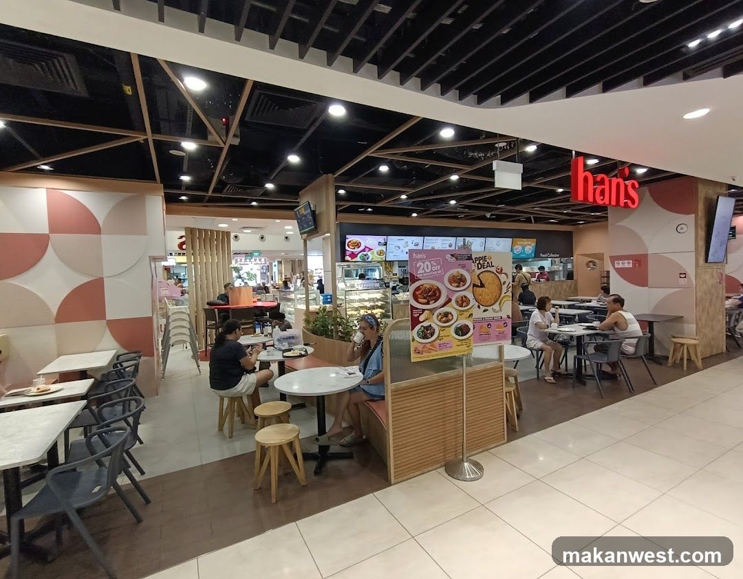 Food Court Interior