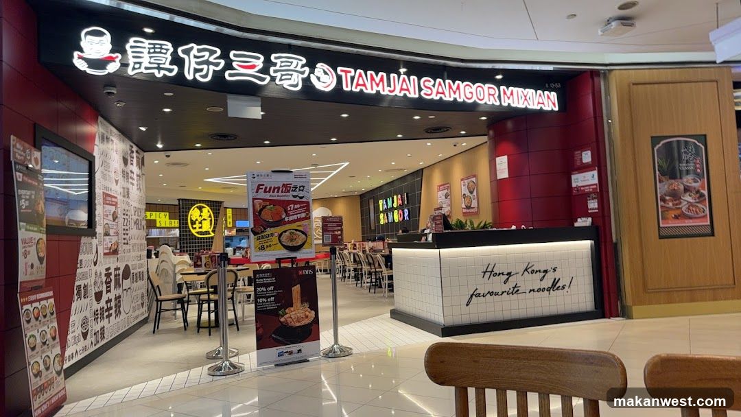 Tamjai Samgor Mixian Interior View