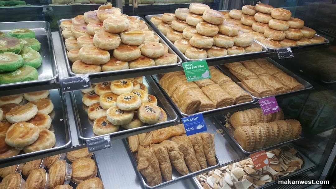 Bakery Display Case