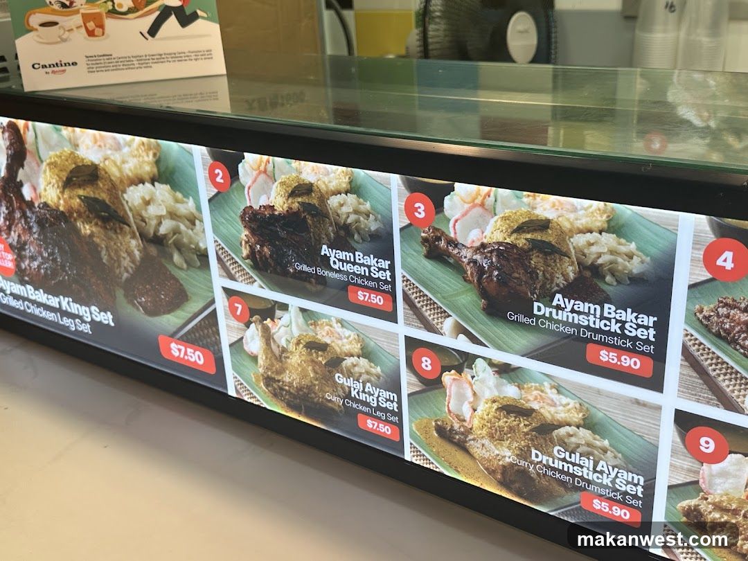 Ayam Bakar and Gulai Ayam Menu Display