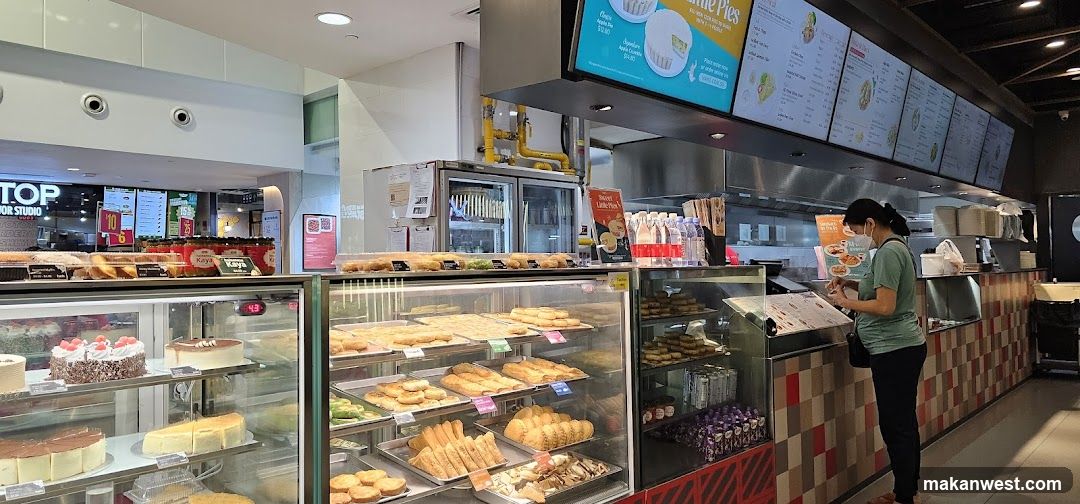 Bakery Shop Interior