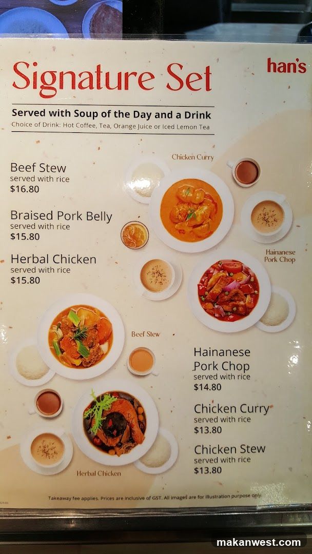 Signature Set Menu