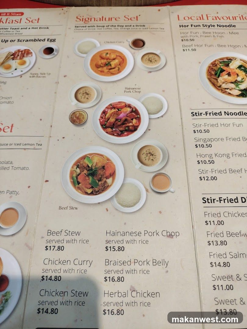 Restaurant Menu Page