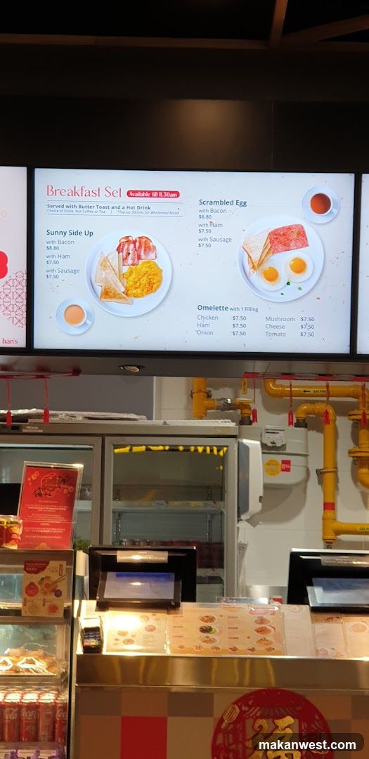 Breakfast Menu Display