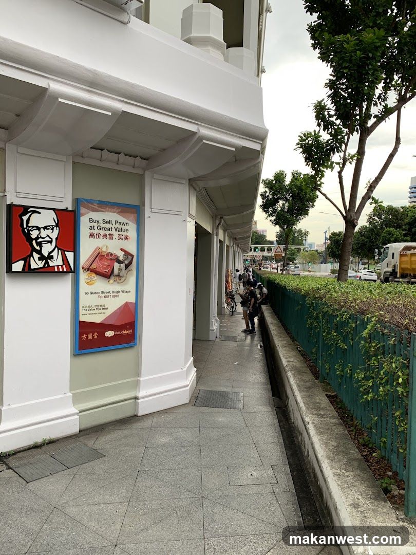 KFC
