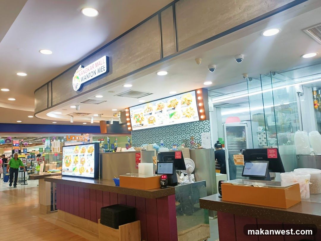 Food Court Interior