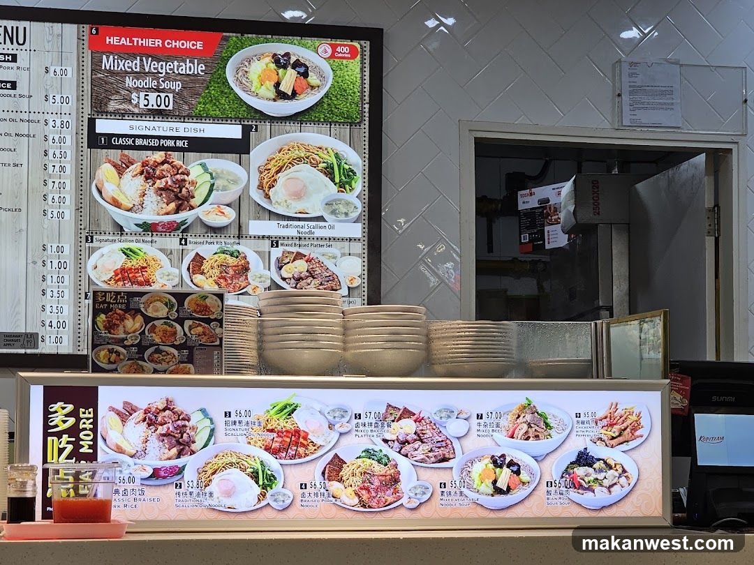 Food Stall Interior Display