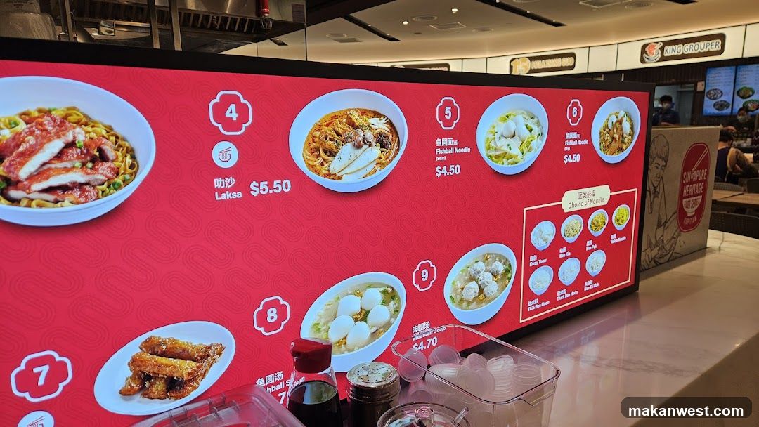 Singapore Heritage Noodle Menu Board